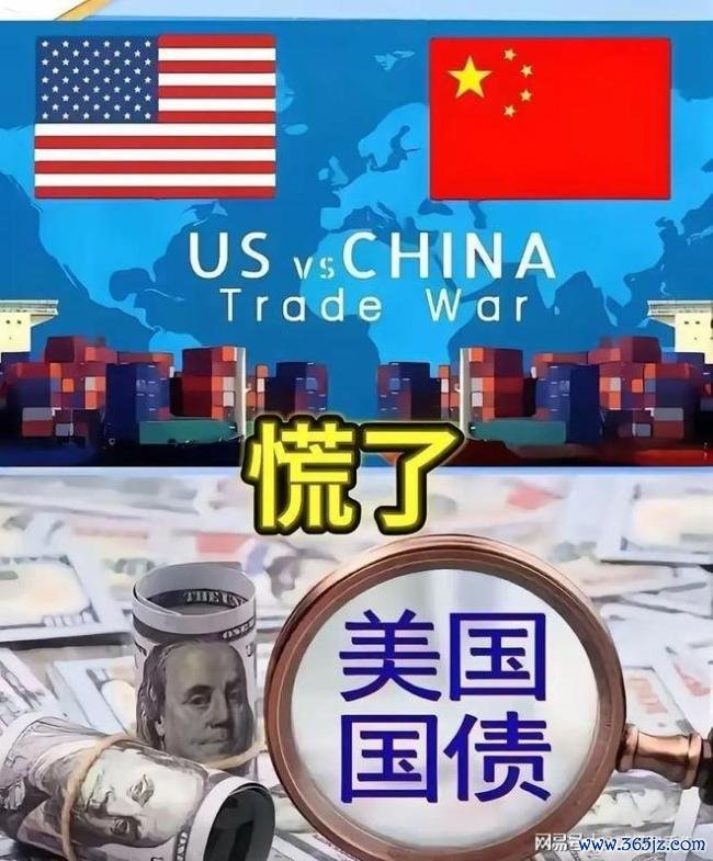 东说念主民币重返6期间,购买力擢升 汇率变化影响生涯