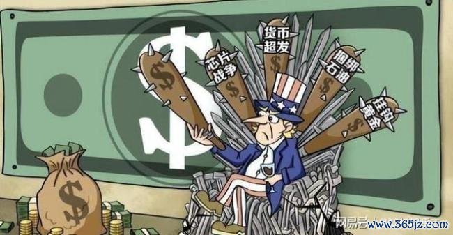 东说念主民币重返6期间,购买力擢升 汇率变化影响生涯